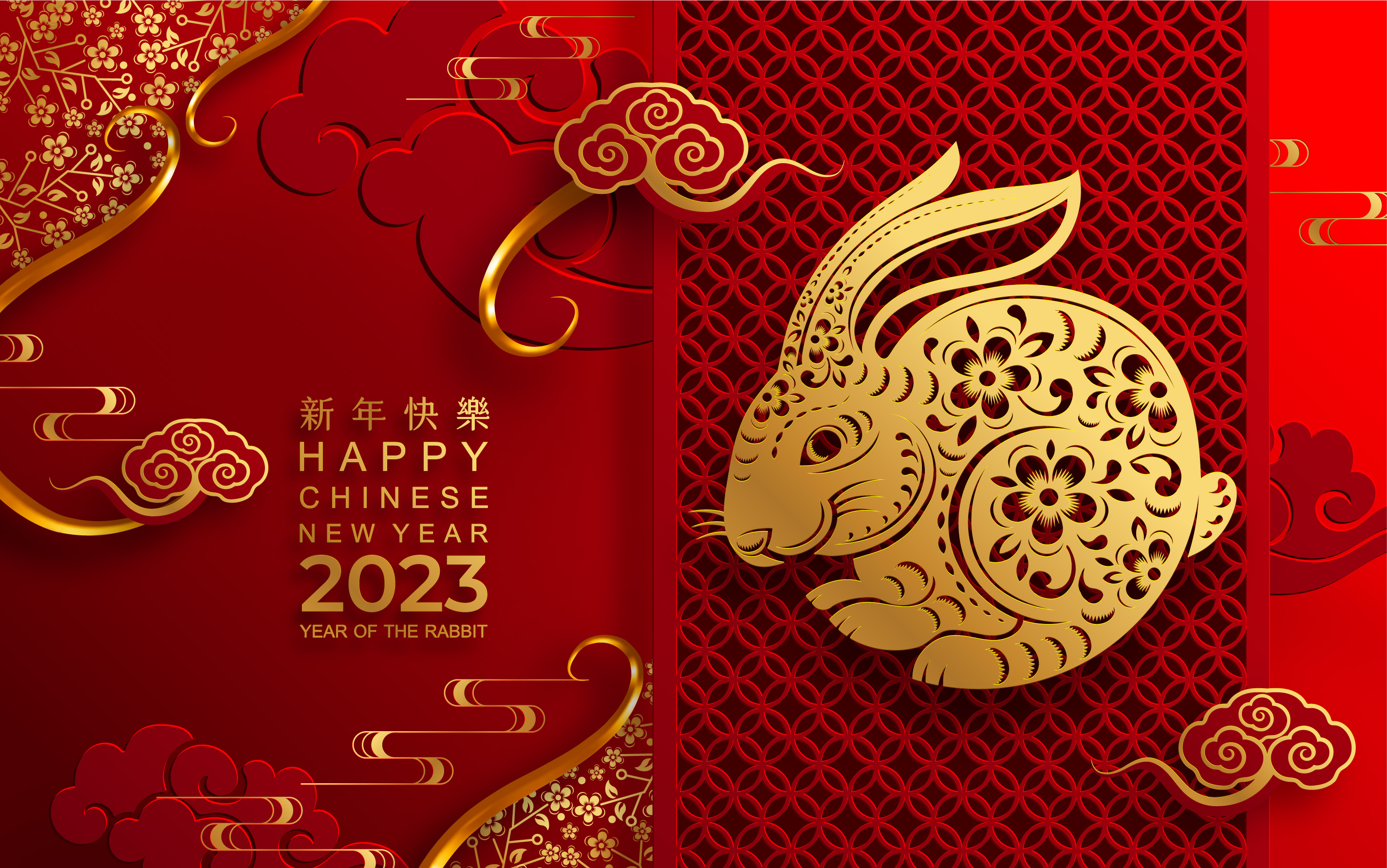 宇联电子祝福您新年快乐